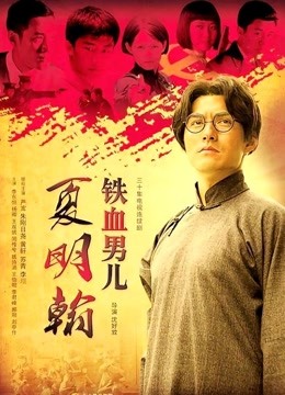 极品推特女神【一只云烧】Fans收费视图新作流出[183P/1V/520MB]